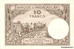 Акции и предложения