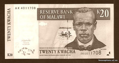 Акции в Туле