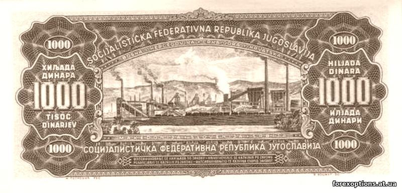 Акции крупных компаний