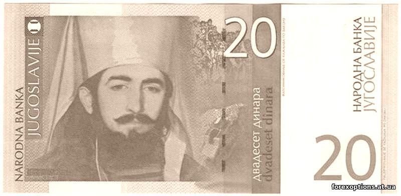 Акции в Рязани