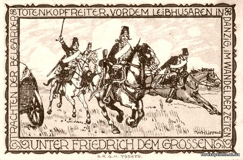 Акции упали