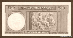 ФОРЕКС - спорт