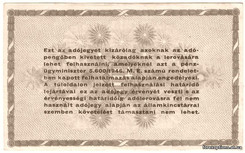 ФОРЕКС - реально ли