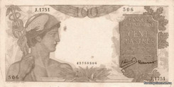 ФОРЕКС ПФ