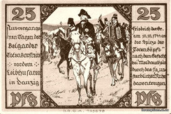 ФОРЕКС профессионал