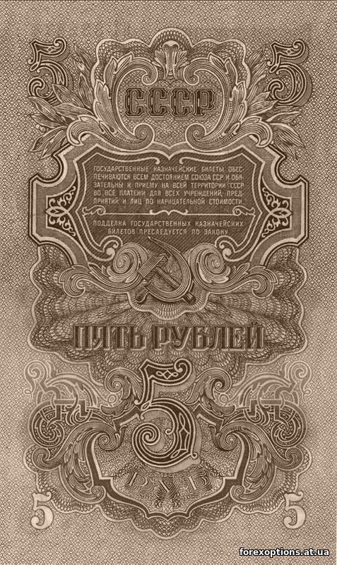 ФОРЕКС клуб, вакансии