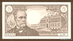 ФОР-Ю-ФОРЕКС