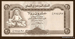 FOREX tester, кряк