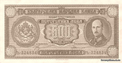FOREX tester, ключ