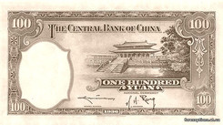 Lite FOREX отзывы