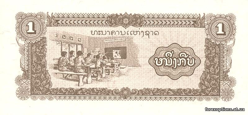 FOREX WebMoney