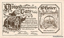 Как называется рынок ценных бумаг