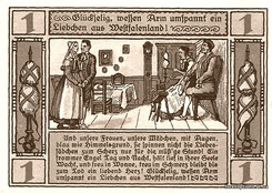 Долговыми ценными бумагами являются