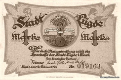 Инвентаризация ценных бумаг