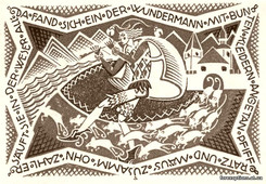 Джесси Ливермор, ТОРГОВЛЯ АКЦИЯМИ
