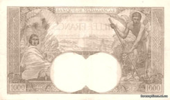 Дивиденды по обыкновенным акциям