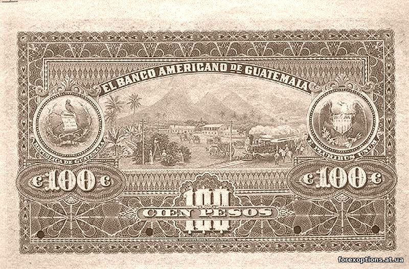 Значение ценных бумаг