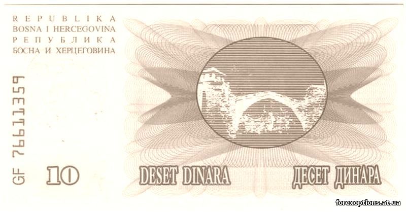 Изготовление ценных бумаг