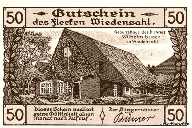 Долевыми ценными бумагами являются