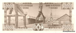 ВАЛЮТНАЯ БИРЖА