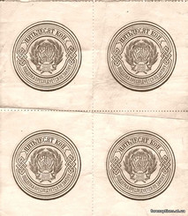 Готовые ФОРЕКС-стратегии