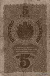 Библиотека ФОРЕКС