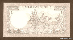 Локирование ФОРЕКС