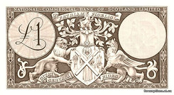 АЛЬПАРИ (Киров)