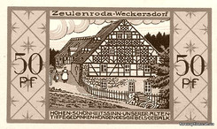 График котировок валют