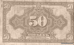Sovetniki FOREX