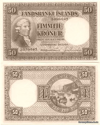 Оплата акций