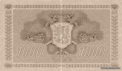 Опционы и финансовые фьючерсы