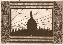 Основные функции фондовой биржи