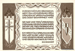 Опцион на фьючерс РТС