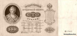 Основные признаки ценных бумаг