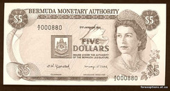 Основной является ценная бумага