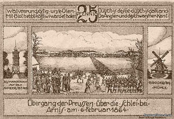 Определение стоимости ценных бумаг