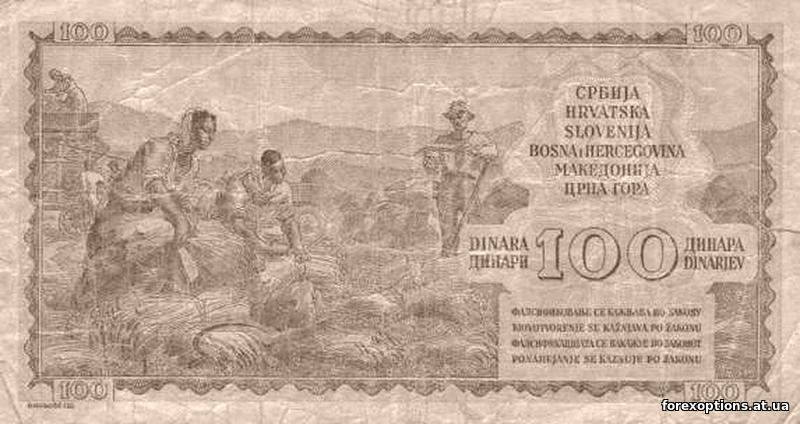 Тенденции развития рынка ценных бумаг