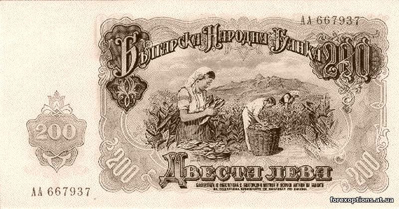 ФОРЕКС - деньги